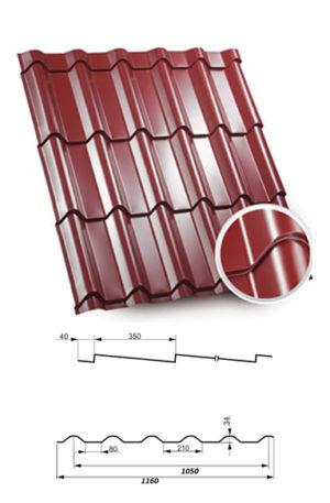 Металочерепиця Яспис 0,5 мм RAL 8017 ZARTMET - Зображення 3