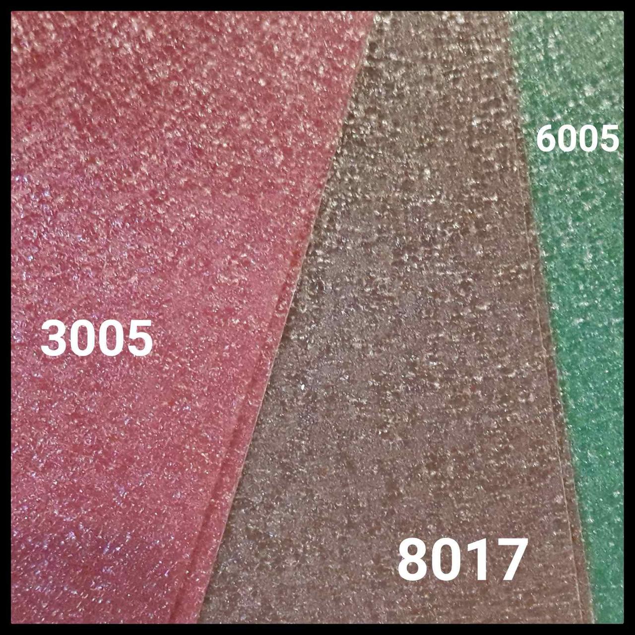 Аркуш оцинкований 0,45 мм Китай RAL 8017 Коричневий Матовий. - Зображення 5