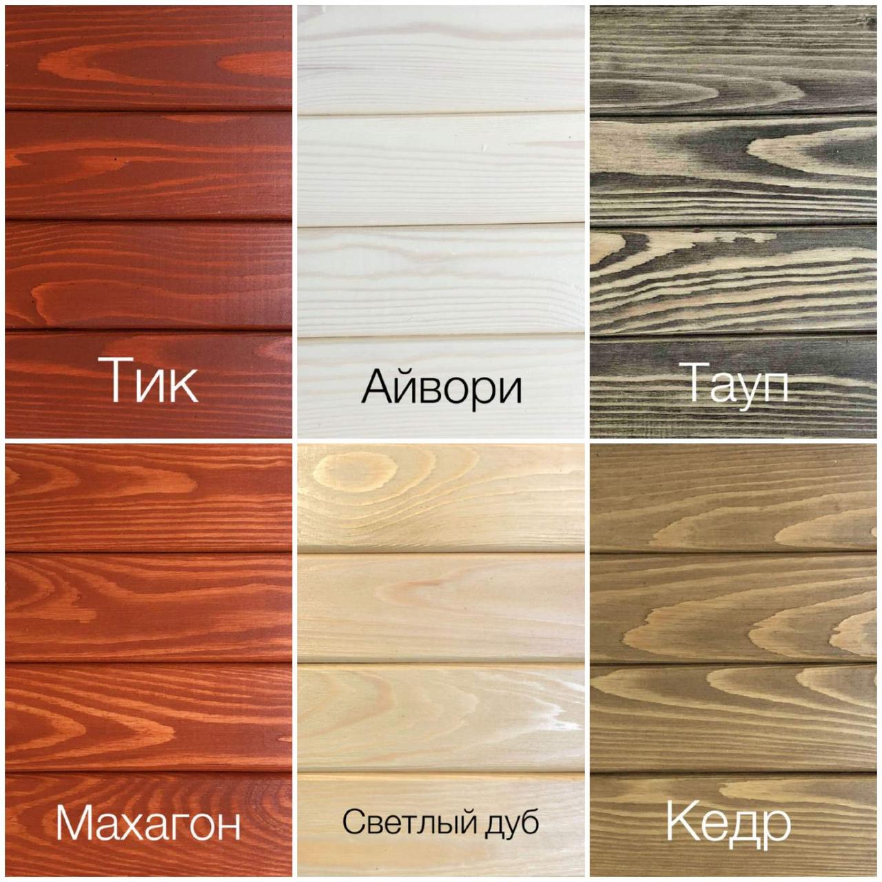 Професійний лак для дерева Joncryl + Colour 10 L (для зовнішніх робіт) - Зображення 8