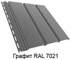 Софіт Bryza Графітовий RAL 7021 4 м - Зображення 2