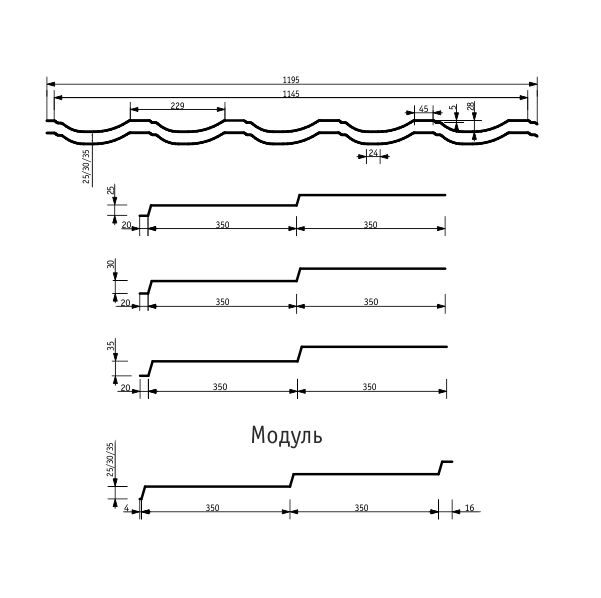 Металочерепиця Модерн "Тайл" 0,5 мм - Зображення 6