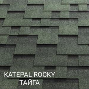 Бітумова черепиця KATEPALTM Rocky Тайга ціна за 1 м2.