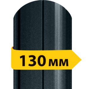 Штакетник матовий поліестер 0,45 мм RAL 7024