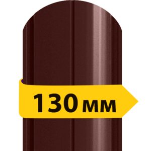 Штакетник напівкруглий RAL 8017 (двосторонній) 0,5