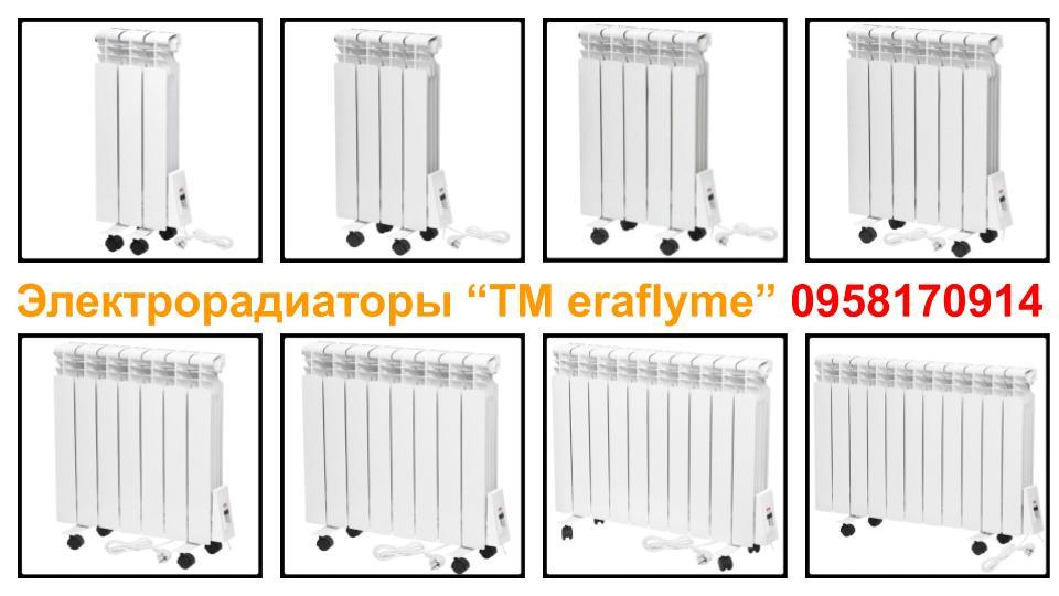 Електрорадіатор Flyme Elite/6 секцій/650 Ватів/праве під'єднання/ - Зображення 10