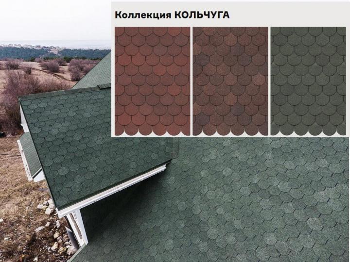 Бітумова черепиця ⁇ Döcke PIE Standard Кольчуга - Зображення 10