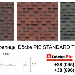 Бітумова черепиця Döcke PIE STANDARD ТЕТРИС
