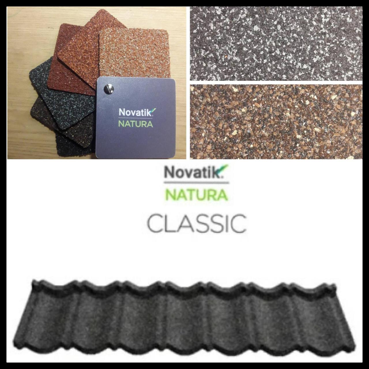 Композитна черепиця Novatik NATURA CLASSIC galaxy blue (синій) - Зображення 6