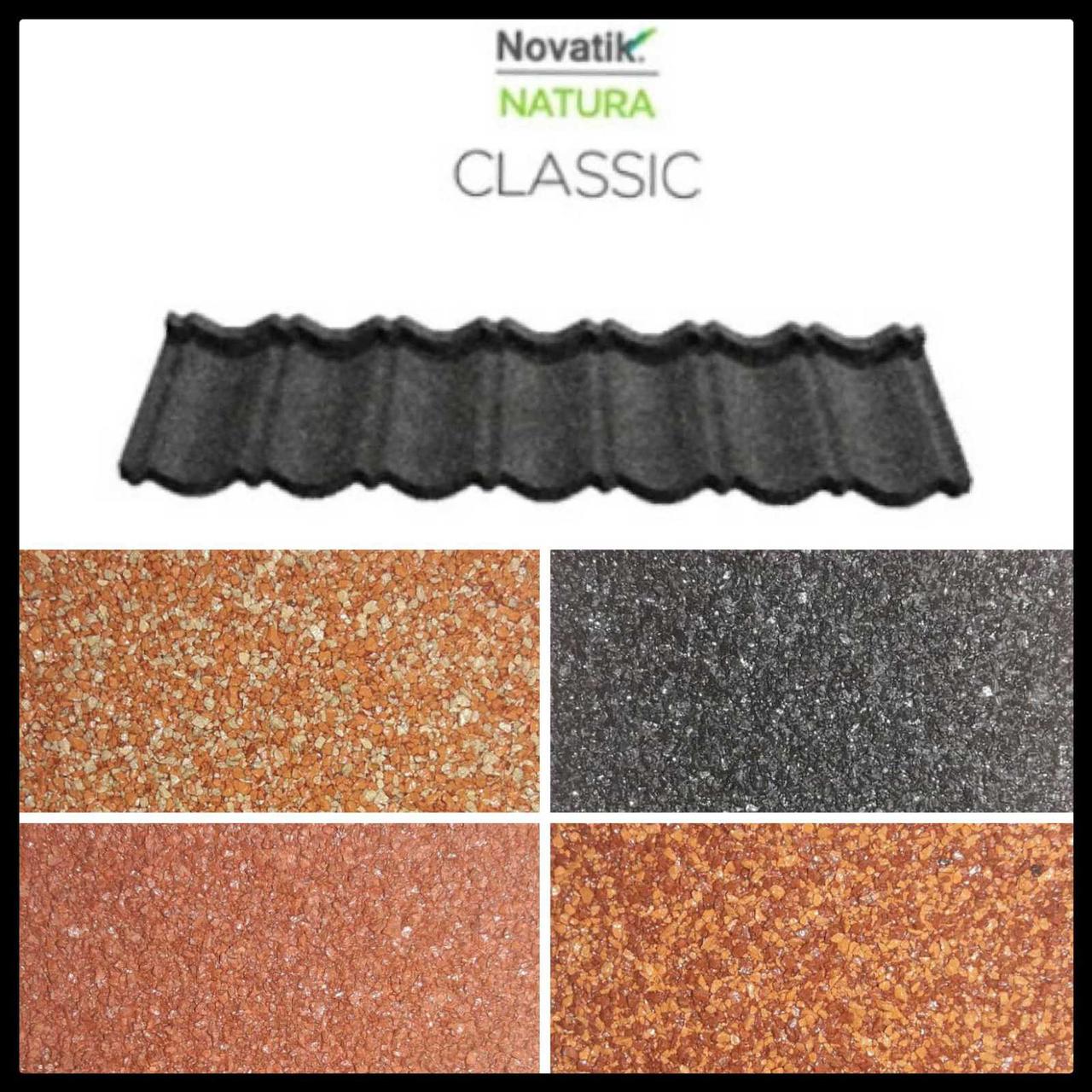 Композитна черепиця Novatik NATURA CLASSIC galaxy blue (синій) - Зображення 8