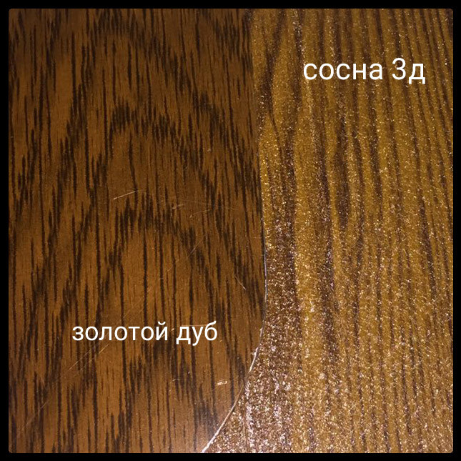 Металческий сайдинг Блок Хаус Термастіл морений дуб 0,4 мм Південна Корея . - Зображення 4