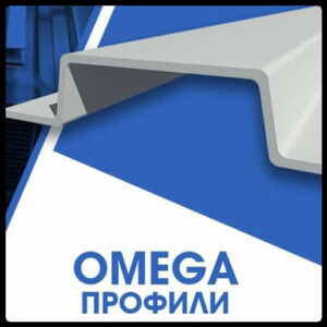Омега-профіль (Оцинкований) 20х20х40х20х20 мм