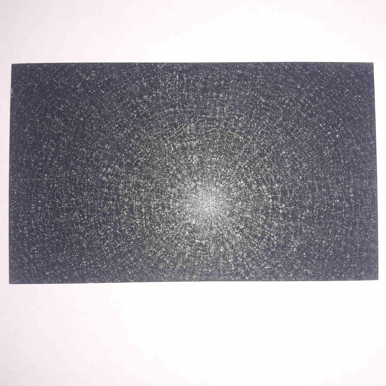 Гладкий лист матовий RAL 7024 (Двосторонній) 0,45 мм Італія - Зображення 7