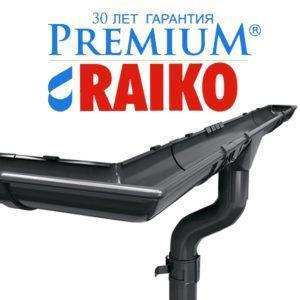 Трійник труби водостічної 90 мм ТМ Raiko Premium 125/90 мм - Зображення 5