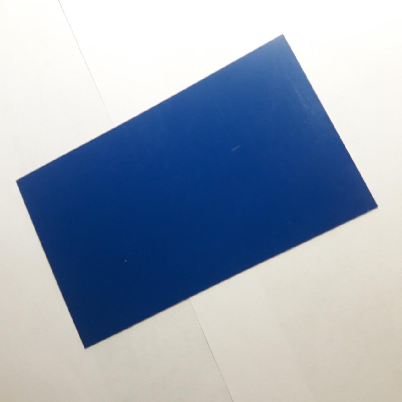 Гладкий лист PE 0,5 мм • Marcegaglia • RAL 5005 - Зображення 7