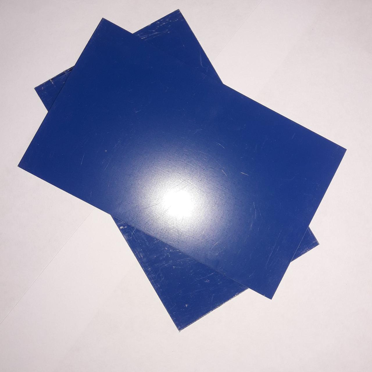 Гладкий лист PE 0,5 мм • Marcegaglia • RAL 5005 - Зображення 5