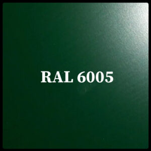 Гладкий лист "Dongbu Steel" ( Корея) 0,5 мм — з полімерним покриттям RAL — 6005