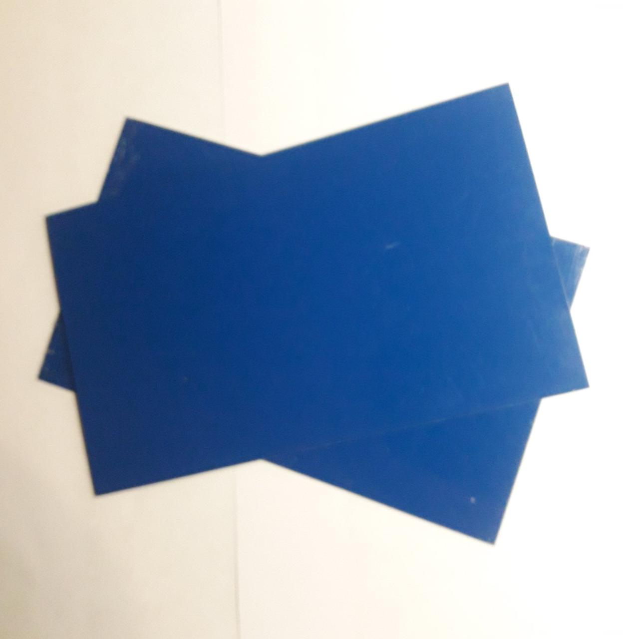 Гладкий лист 0,7 мм ⁇ RAL ⁇ MittalSteel ⁇ Zn 225 ⁇ 5010 - Сигнально Синій - Зображення 6