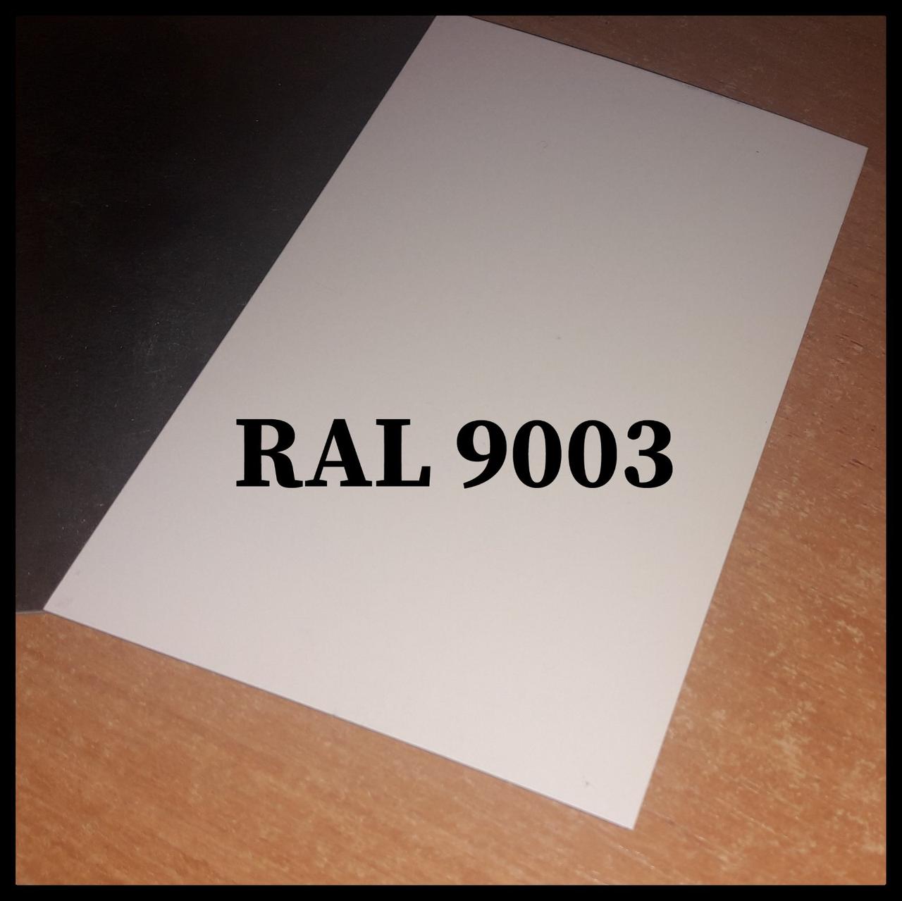 Сталь SeAH Steel оцинкована в рулонах з полімерним покриттям AKZO NOBEL (Пд.Корея) 9003 - Зображення 6