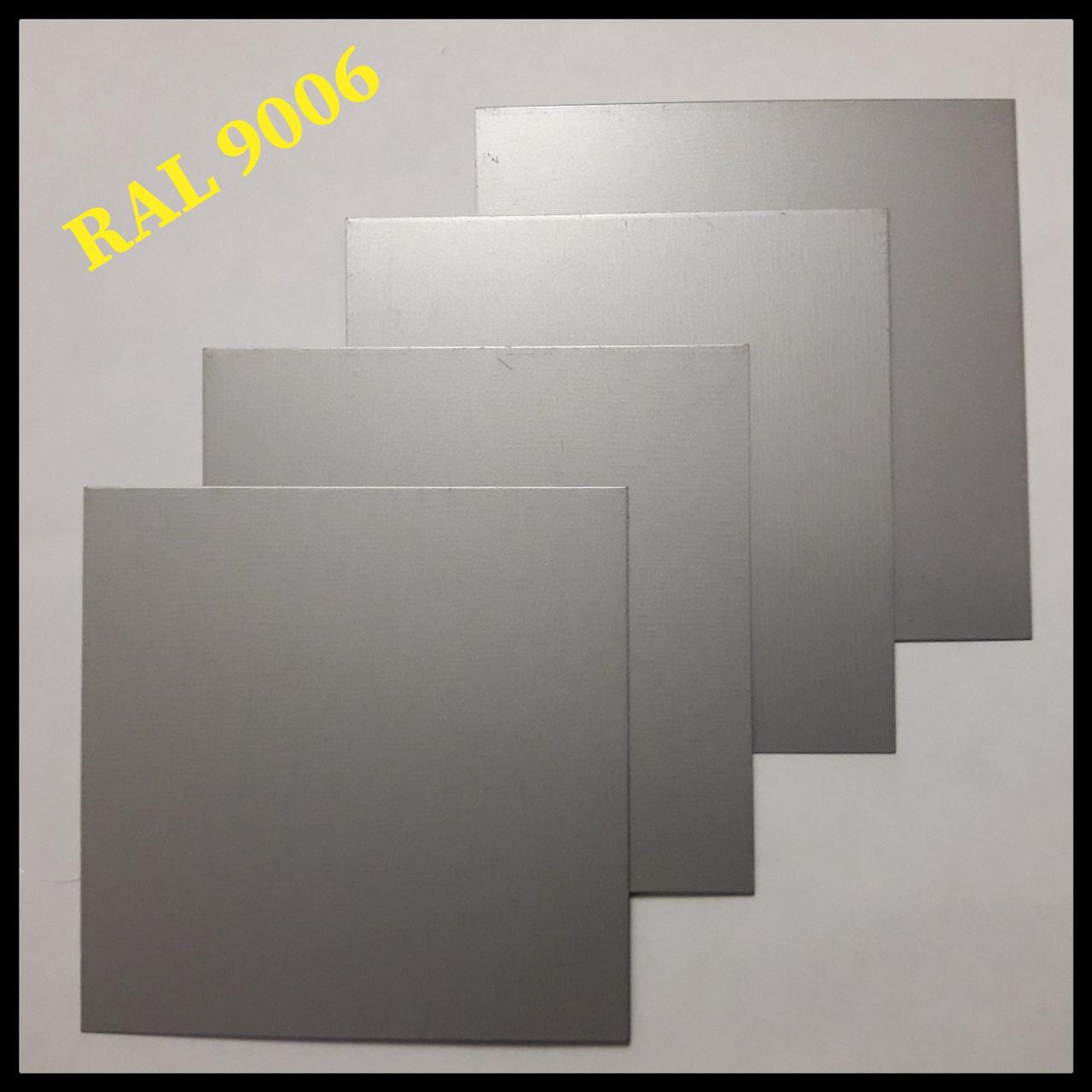 Гладкий лист сталевий оцинкований — 0,4 мм Китай RAL 9006 - Зображення 5
