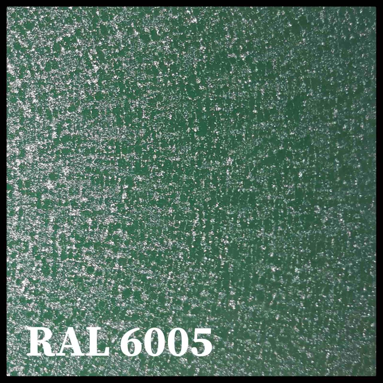 Mатовий Гладкий Лист 0,5 мм ⁇ Arcelor Mittal ⁇ RAL 6005 - Зображення 3