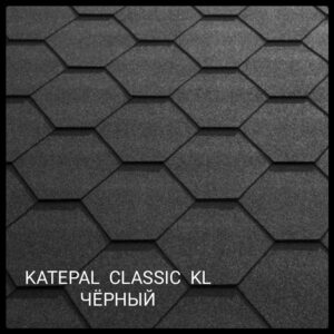 Катепал ⁇ Бітумова Черепиця ⁇ Katepal KL (чорний)