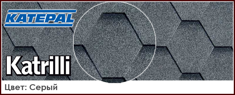 Бітумова черепиця KatepalTMKatrilli (Сірий) - Зображення 3