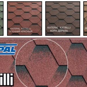 Бітумова черепиця KatepalTM Katrilli в Україні