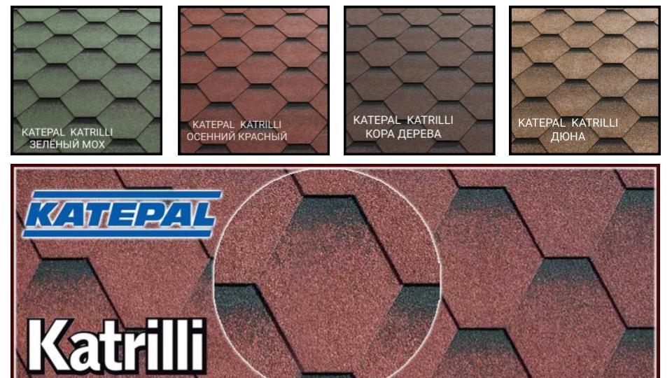 Бітумова черепиця KatepalTMKatrilli (Сірий) - Зображення 6