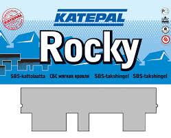 Бітумова черепиця KATEPALTM Rocky — Теракота - Зображення 5