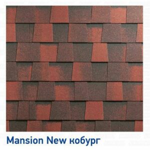 Бітумова черепиця Катепал Mansion Koburg