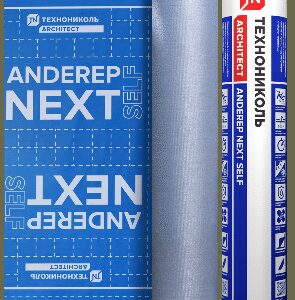 Підкладковий килим ANDEREP NEXT SELF (самоклейний)