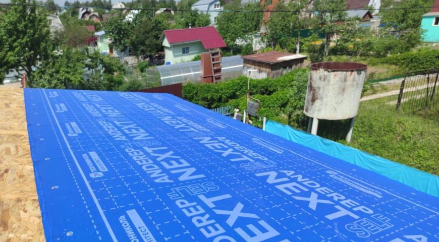 Підкладковий килим ANDEREP NEXT SELF (самоклейний) - Зображення 3