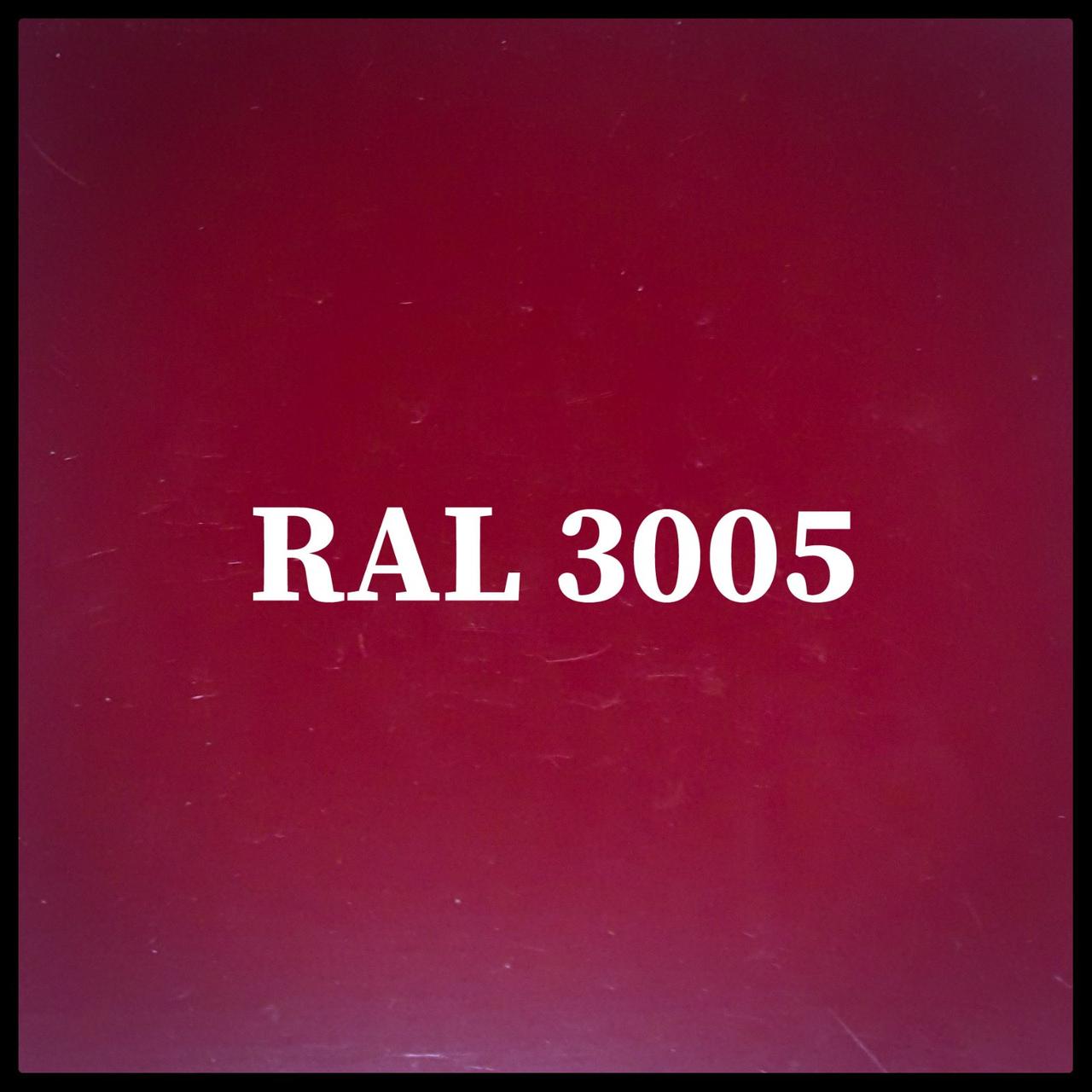 RAL 3005 — 0,7 мм ⁇ Гладкий Лист ⁇ "Dongbu Steel" (Юж. Корея ) - Зображення 10