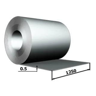 Сталь DX 51 D рулонна в бухті — 0,7 мм Модуль Україна - Зображення 3