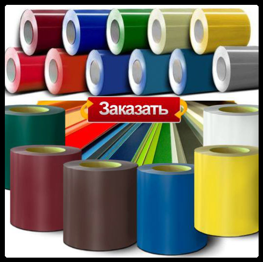 Рулони оцинковані 0,7 мм із глянсовим полімерним покриттям "Модуль Україна" - Зображення 4