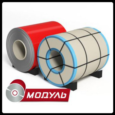 Рулони оцинковані 0,7 мм із глянсовим полімерним покриттям "Модуль Україна" RAL 9006 - Зображення 6