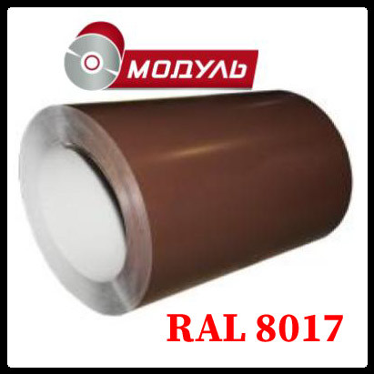 Рулони оцинковані 0,7 мм із глянсовим полімерним покриттям "Модуль Україна" RAL 8017 - Зображення 5