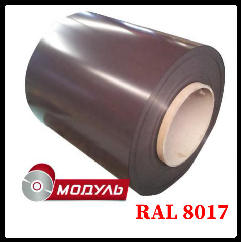 Рулони оцинковані 0,45 мм із глянсовим полімерним покриттям "Модуль Україна" RAL 8017