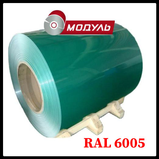 Рулони оцинковані 0,7 мм із глянсовим полімерним покриттям "Модуль Україна" RAL 6005 - Зображення 10