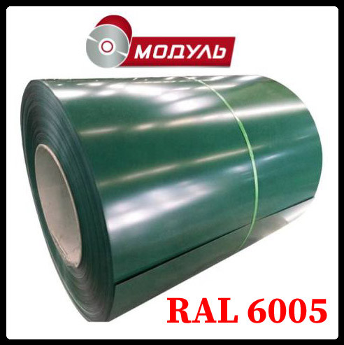 Рулони оцинковані 0,45 мм із глянсовим полімерним покриттям "Модуль Україна" RAL 6005 - Зображення 2