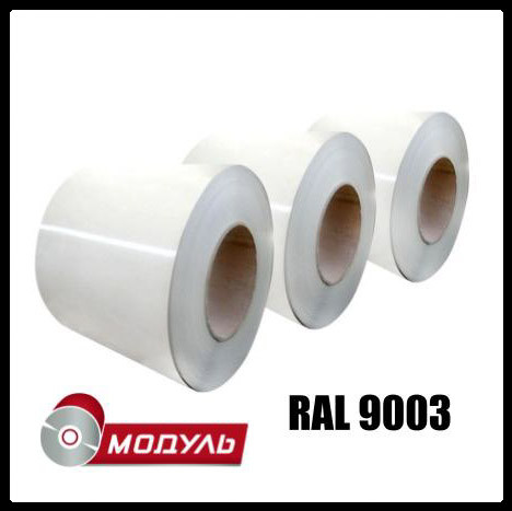 Аркуш оцинкований із полімерним покриттям 0.45 mm РЕ (2 м*1,25 м). - Зображення 7