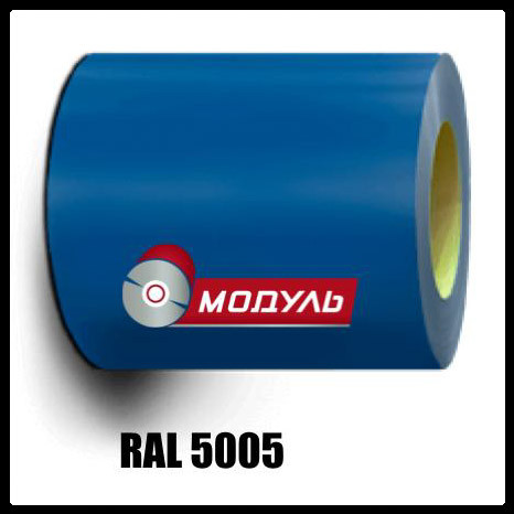 Аркуш оцинкований із полімерним покриттям 0.45 mm РЕ (2 м*1,25 м). - Зображення 5