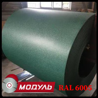 Рулони оцинковані 0,45 мм із глянсовим полімерним покриттям "Модуль Україна" RAL 6005 - Зображення 3