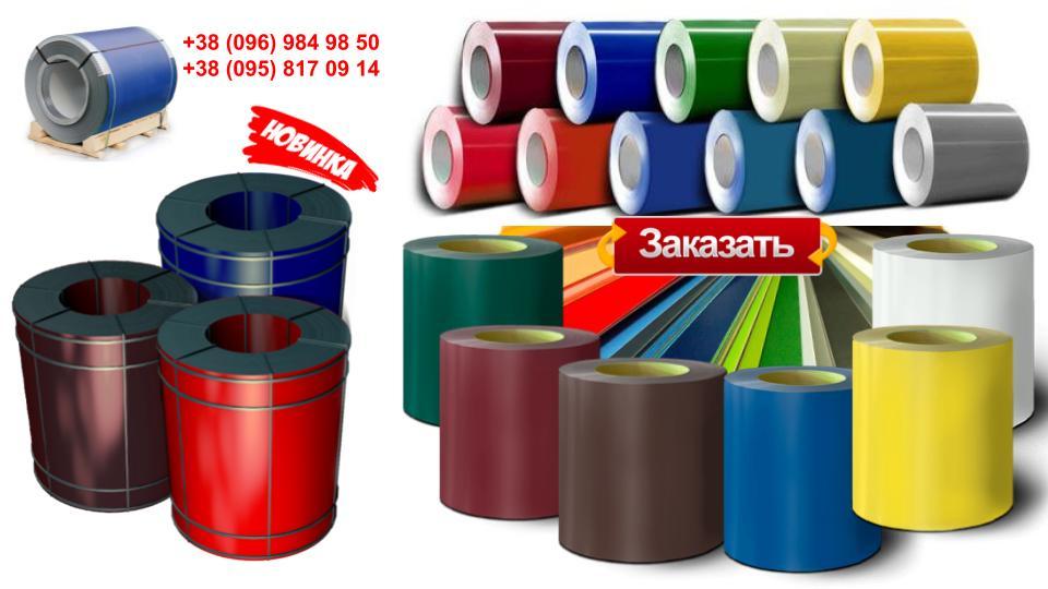 Гладкий лист сталевий оцинкований — 0,4 мм Китай RAL 9006 - Зображення 10