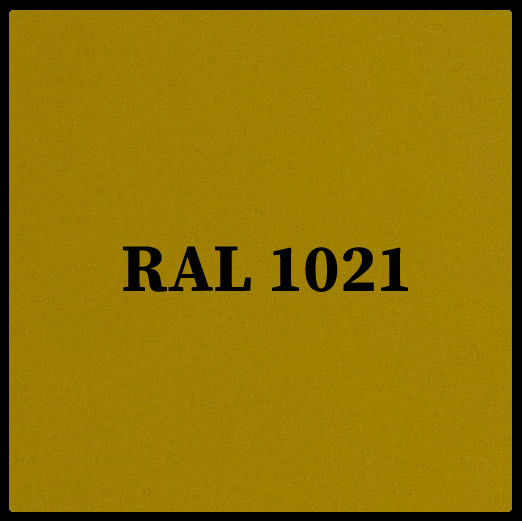 Гладкий Лист 0,5 мм ⁇ Arcelor Mittal ⁇ RAL 1021 - Зображення 4