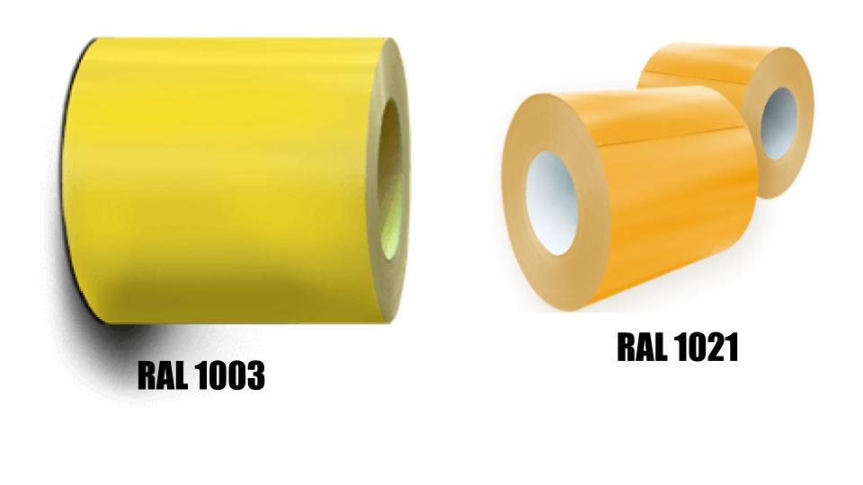 Гладкий Лист 0,5 мм ⁇ Arcelor Mittal ⁇ RAL 1021 - Зображення 5