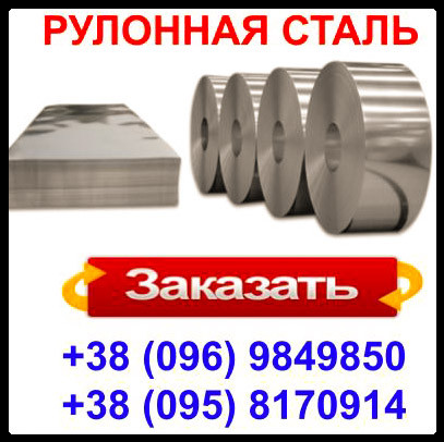 Сталевий лист Marcegaglia • оцинкований 0.5 мм із полімерним покриттям • МАТ • RAL - Зображення 2
