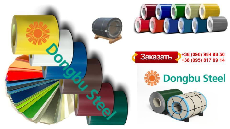 RAL 9010 — 0,7 мм Гладкий Лист "Dongbu Steel" (Юж. Корея ) - Зображення 6