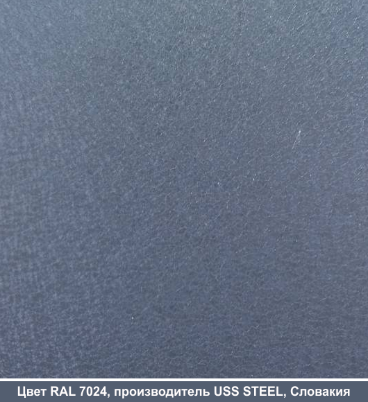 RAL 8004 ⁇ Гладкий лист — 0,45 мм із полімерним покриттям TM "US.Steel" Kosice (Словакція) - Зображення 3