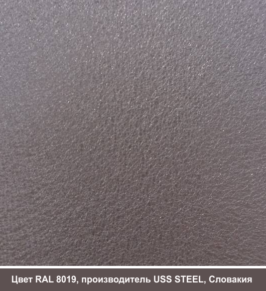 RAL 8004 ⁇ Гладкий лист — 0,45 мм із полімерним покриттям TM "US.Steel" Kosice (Словакція) - Зображення 9